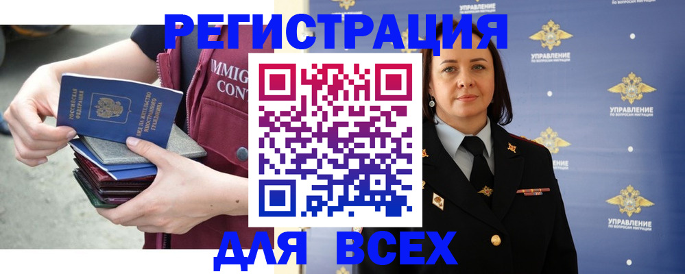 пропишу в квартире в Алексеевке